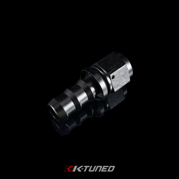 Hose Adapter for Heater Outlet Fitting